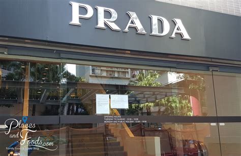 prada space outlet ap lei chau opening hours|prada hk 門市.